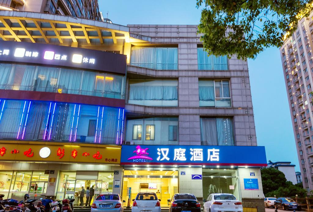 Hanting Hotel Hangzhou Xiaoshan Shi Xin Road Exterior photo